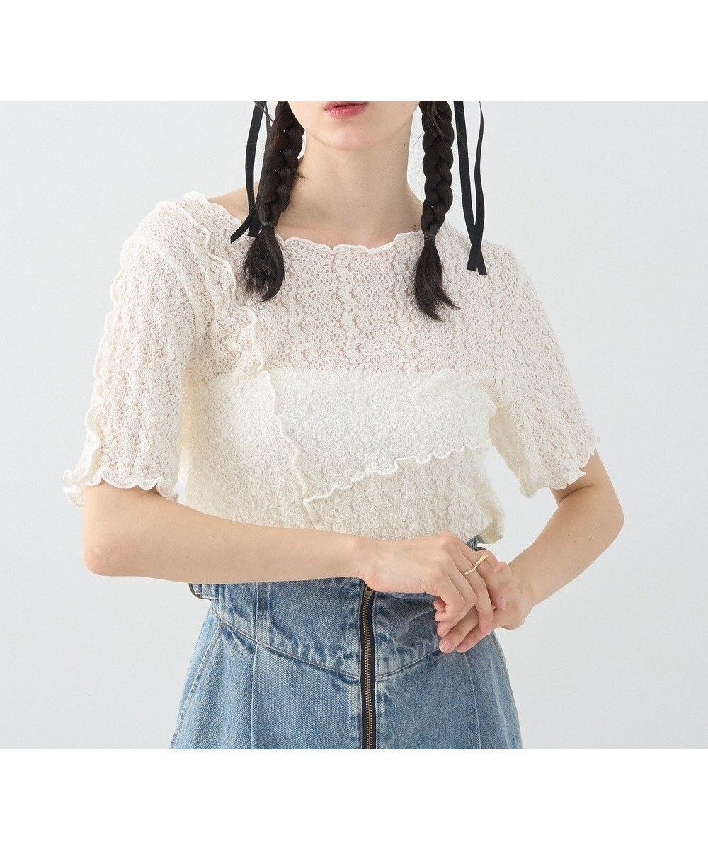 【アースミュージックアンドエコロジー/earth music&ecology】のレースメロープルオーバー インテリア・キッズ・メンズ・レディースファッション・服の通販 founy(ファニー) 　ファッション　Fashion　レディースファッション　Fashion for Women　トップス・カットソー　Cut & Sew Tops　シャツ・ブラウス・オフィスカジュアル　Elegant Blouses & Button-Ups　ロングTシャツ・Tシャツ　Longline T-Shirts & Tees　カジュアルプルオーバー・ニットトップス　Pullovers & Knit Tops / Casual Pullovers　カットソー・ベーシックTシャツ　Cut-and-Sewn Tops / Stretch Tees & Basics　おすすめ　Recommended / Our Picks　インナー　Innerwear　カットソー　Cut and Sewn Top　キャミソール　Camisole, Spaghetti Strap Top　コンパクト　Compact, Small Size　シンプル　Simple, Minimal　ジャケット　Jacket, Outerwear　ポケット　Pocket, Pocket Detail　レース　Lace, Lace Fabric　夏　Summer　春　Spring　S/S・春夏　SS, Spring/Summer, Warm Season　Ecru|ID: prp329100004586749 ipo3291000000032526604