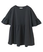 【アースミュージックアンドエコロジー/earth music&ecology】のフリルドッキングポンチョT Charcoal Gray|ID: prp329100004586750 ipo3291000000032526609