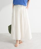 【グリーンパークス/Green Parks】のI シアーサッカーギャザースカート Ivory|ID: prp329100004586780 ipo3291000000032526720