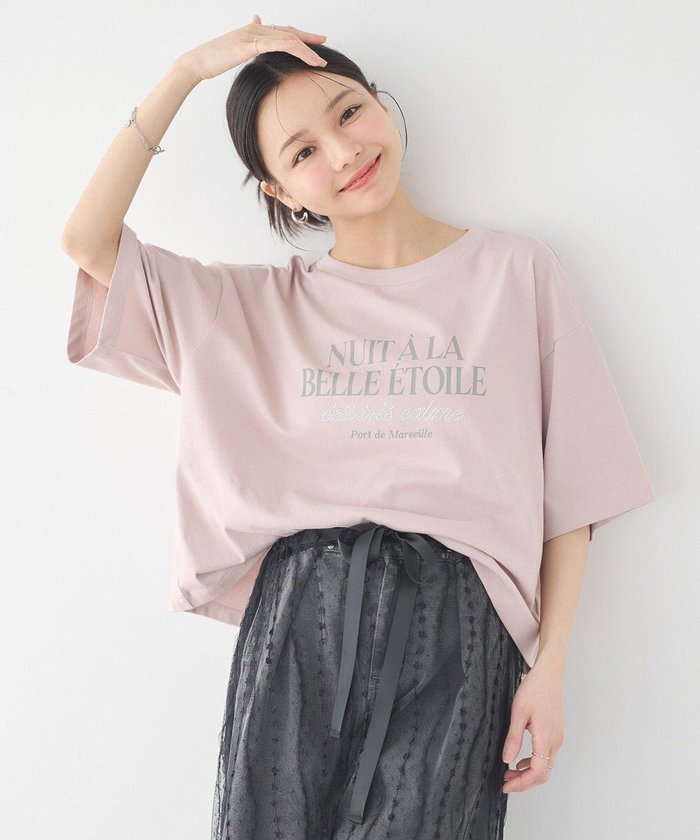 【アースミュージックアンドエコロジー/earth music&ecology】のNUITA LA BELLE ETOILEショートT インテリア・キッズ・メンズ・レディースファッション・服の通販 founy(ファニー) https://founy.com/ ファッション Fashion レディースファッション Fashion for Women トップス・カットソー Cut & Sew Tops シャツ・ブラウス・オフィスカジュアル Elegant Blouses & Button-Ups ロングTシャツ・Tシャツ Longline T-Shirts & Tees カットソー・ベーシックTシャツ Cut-and-Sewn Tops / Stretch Tees & Basics 春 Spring カットソー Cut and Sewn Top クール Cool, Chic ショート Short, Short Length トレンド Trend, Trending Now ドット Polka Dot, Dot Pattern プリント Print, Printed Pattern ポケット Pocket, Pocket Detail メタル Metal, Metal Parts ワイド Wide, Wide Fit S/S・春夏 SS, Spring/Summer, Warm Season おすすめ Recommended / Our Picks 夏 Summer |ID: prp329100004586782 ipo3291000000032526737