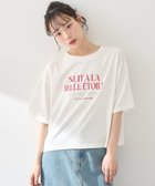 【アースミュージックアンドエコロジー/earth music&ecology】のNUITA LA BELLE ETOILEショートT Off White|ID: prp329100004586782 ipo3291000000032526739