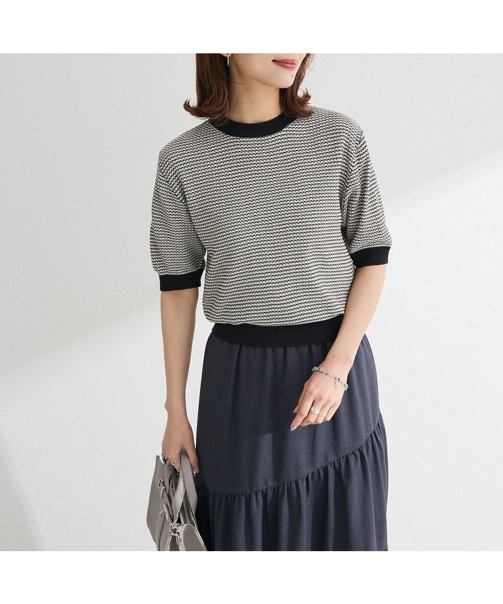 【グリーンパークス/Green Parks】の・swing by マルチカラージャカードニット インテリア・キッズ・メンズ・レディースファッション・服の通販 founy(ファニー) 　ファッション　Fashion　レディースファッション　Ladies' Fashion Online　トップス・カットソー　Tops/Tshirt　ニット　Knit Tops　セーター　Sweater　バランス　Balance　フォルム　Form　ボーダー　Border　ポケット　Pocket　夏　Summer　春　Spring　S/S・春夏　Ss・Spring/Summer　Gray|ID: prp329100004586798 ipo3291000000032526833
