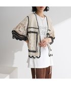 【グリーンパークス/Green Parks】の・ELENCARE DUE カギ針風レースカーデ Ivory|ID: prp329100004586837 ipo3291000000032527135
