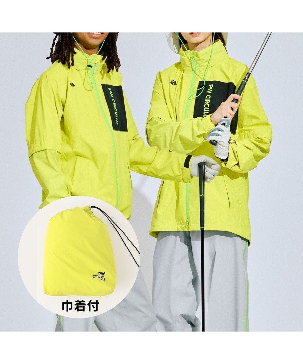 【ピーダブリュサーキュラス/PW CIRCULUS】の【 耐水圧20000mm / レイン対応 】【UNISEX】防水レインウエアセット ゴルフ インテリア・キッズ・メンズ・レディースファッション・服の通販 founy(ファニー) 　ファッション　Fashion　レディースファッション　Fashion for Women　スポーツウェア　Functional & Stylish Sportswear　フィットネス用品・トレーニングアクセサリー　Fitness Accessories / Sports Gear / Exercise Equipment　クール　Cool, Chic　コンパクト　Compact, Small Size　巾着　Drawstring Bag, Kinchaku　スタンド　Stand Collar, Upright Stand　スポーツ　Sports, Activewear　スマート　Smart, Elegant　セットアップ　Set-Up, Coordinated Outfit　ブルゾン　Blouson, Bomber Jacket　ボトム　Bottoms, Lower Wear　ユニセックス　Unisex, Genderless　レイン　Rain, Rainproof　ゴルフ　Golf　ライトグリーン系|ID: prp329100004586871 ipo3291000000033656570