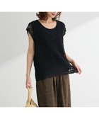 【グリーンパークス/Green Parks】のSET2点クロシェプルオーバー+タンクトップ Black|ID: prp329100004586892 ipo3291000000032527508