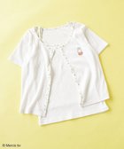 【グリーンパークス/Green Parks】のmiffy/SET2点 リブアンサンブル White|ID: prp329100004586895 ipo3291000000032527539