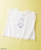 【グリーンパークス/Green Parks】のmiffy/チュールドッキングプリントTシャツ Off White|ID: prp329100004586897 ipo3291000000032527568