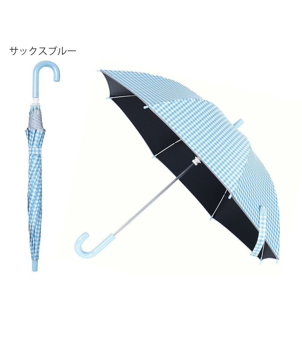 【ムーンバット/MOONBAT / KIDS】の【キッズ】晴雨兼用日傘 長傘 ギンガムチェック 裾リフレクター 50cm 遮光 遮熱 UV インテリア・キッズ・メンズ・レディースファッション・服の通販 founy(ファニー) 　ファッション　Fashion　キッズファッション　KIDS Children’s Clothing　おすすめ　Recommend　ギンガム　Gingham　チェック　Check　傘　Umbrella　入学式　Entrance Ceremony　夏　Summer　日傘　Parasol　サックスブルー|ID: prp329100004587649 ipo3291000000032536565