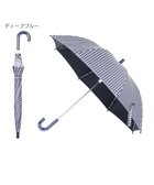【ムーンバット/MOONBAT / KIDS】の【キッズ】晴雨兼用日傘 長傘 ギンガムチェック 裾リフレクター 50cm 遮光 遮熱 UV ディープブルー|ID: prp329100004587649 ipo3291000000032536566