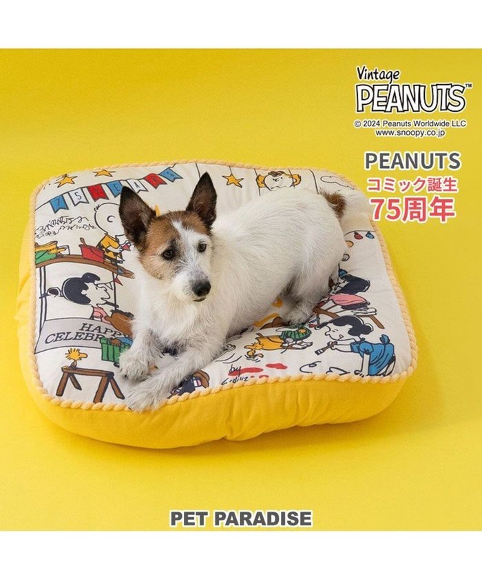 【ペットパラダイス/PET PARADISE / GOODS】のスヌーピー 75周年 クッション 小型犬 インテリア・キッズ・メンズ・レディースファッション・服の通販 founy(ファニー) https://founy.com/ クッション Cushion 犬 Dog ホーム・キャンプ・アウトドア・お取り寄せ Home,Garden,Outdoor,Camping Gear ペットグッズ Pet Supplies |ID: prp329100004587653 ipo3291000000032536694