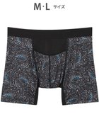 【ワコール/Wacoal / MEN】のボクサーパンツ 吸汗速乾(身生地部) ムレ軽減設計(フロント・バック) 前開き 下着 メンズ GT3061 /ブロス バイ ワコールメン 人気、トレンドファッション・服の通販 founy(ファニー) ファッション Fashion メンズファッション Men's Style Online ボトムス Bottoms/Men アンダー Under フロント Front ペイズリー Paisley メッシュ Mesh メンズ Mens 再入荷 Restock/Back In Stock/Re Arrival thumbnail ブラック|ID: prp329100004587681 ipo3291000000032587418