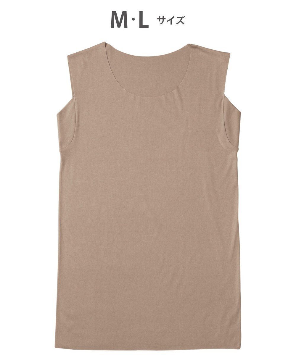 【ワコール/Wacoal / MEN】の【オーガニック綿混インナー】多機能を着る。綿の贅沢オーガニック 汗取り機能つき ノースリーブ /ブロス GL5211 人気、トレンドファッション・服の通販 founy(ファニー) 　ファッション　Fashion　メンズファッション　Men's Style Online　アンダー　Under　インナー　Inner　オーガニック　Organic　春　Spring　カッティング　Cutting　抗菌　Antibacterial　ノースリーブ　No Sleeve　パターン　Pattern　フィット　Fit　S/S・春夏　Ss・Spring/Summer　夏　Summer　 other-1|ID: prp329100004588599 ipo3291000000032549900