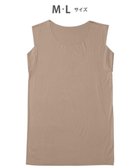 【ワコール/Wacoal / MEN】の【オーガニック綿混インナー】多機能を着る。綿の贅沢オーガニック 汗取り機能つき ノースリーブ /ブロス GL5211 ベージュ|ID: prp329100004588599 ipo3291000000032549901