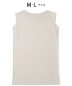 【ワコール/Wacoal / MEN】の【オーガニック綿混インナー】多機能を着る。綿の贅沢オーガニック 汗取り機能つき ノースリーブ /ブロス GL5211 グレー|ID: prp329100004588599 ipo3291000000032549902