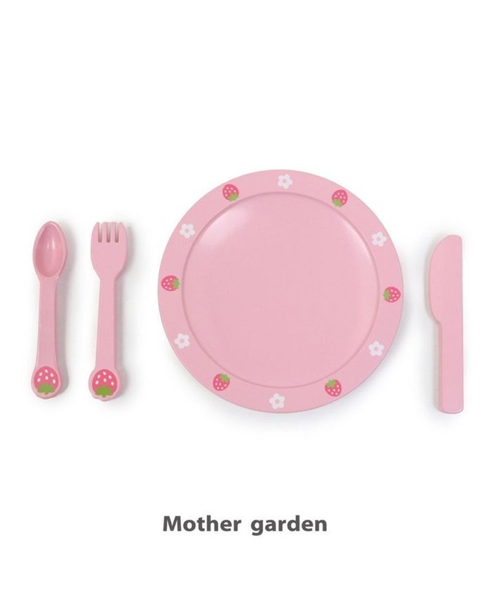 【マザーガーデン/Mother garden / KIDS】のマザーガーデン 野いちご ままごと ディッシュセット インテリア・キッズ・メンズ・レディースファッション・服の通販 founy(ファニー) https://founy.com/ ファッション Fashion キッズファッション KIDS Children’s Clothing ガーデン Garden 皿 Dish 人気 Popularity クリスマス X'mas Christmas Xmas ギフト プレゼント Gift Present |ID: prp329100004588608 ipo3291000000032574205