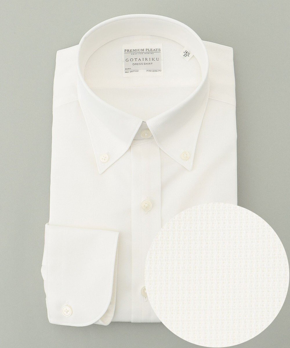 【五大陸/gotairiku / MEN】の春夏向け【形態安定】SUMMERPREMIUMPLEATS_ボタンダウン 長袖ドレスシャツ インテリア・キッズ・メンズ・レディースファッション・服の通販 founy(ファニー) 　ファッション　Fashion　メンズファッション　Fashion for Men　トップス・カットソー　Cut & Sew Tops　メンズシャツ　Shirts　春　Spring　ストレッチ　Stretch, Stretchy Fabric　スーピマ　Supima, Premium Cotton　ダウン　Down, Puffer　ドレス　Dress, One-Piece　定番　Standard, Basic Item　長袖　Long Sleeve, Full Sleeve　レギュラー　Regular, Standard Fit　A/W・秋冬　Autumn/Winter　S/S・春夏　SS, Spring/Summer, Warm Season　夏　Summer　ホワイト系|ID: prp329100004588618 ipo3291000000032707857