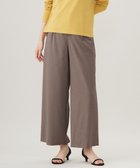 【ジェイ プレス/J.PRESS】の【洗える】T/Rウォッシャブルギャバ ワイド パンツ 人気、トレンドファッション・服の通販 founy(ファニー) ファッション Fashion レディースファッション Ladies' Fashion Online パンツ Pants 洗える Washable コンパクト Compact トレンド Trend フェミニン Feminine ベーシック Basic ワイド Wide A/W・秋冬 Aw・Autumn/Winter・Fw・Fall-Winter おすすめ Recommend エレガント 上品 Elegant thumbnail モカ系|ID: prp329100004588656 ipo3291000000032647272