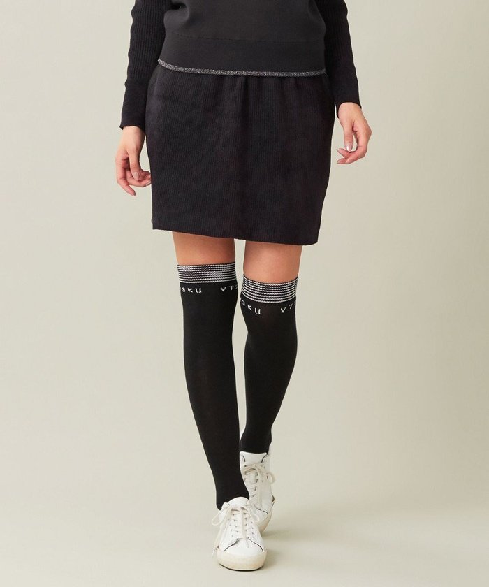 【23区 ゴルフ/NIJYUSANKU GOLF】のセットアップ可【WOMEN】ストレッチモール ニット スカート インテリア・キッズ・メンズ・レディースファッション・服の通販 founy(ファニー) https://founy.com/ ファッション Fashion レディースファッション Ladies' Fashion Online セットアップ Setup スカート Skirt シンプル Simple ストレッチ Stretch スポーティ Sporty セットアップ Set Up トレンド Trend フラット Flat フロント Front ベスト Vest ボトム Bottom ポケット Pocket ラウンド Round 冬 Winter A/W・秋冬 Aw・Autumn/Winter・Fw・Fall-Winter ゴルフ Golf |ID: prp329100004588660 ipo3291000000032551253