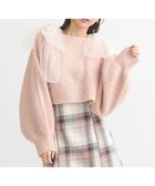 【アースミュージックアンドエコロジー/earth music&ecology】のチュール肩リボンニットプルオーバー 人気、トレンドファッション・服の通販 founy(ファニー) ファッション Fashion レディースファッション Ladies' Fashion Online トップス・カットソー Tops/Tshirt ニット Knit Tops プルオーバー Pullover おすすめ Recommend コンパクト Compact スリーブ Sleeve セーター Sweater チュール Tulle バレエ Ballet フェミニン Feminine ボトム Bottom ボレロ Bolero ポケット Pocket A/W・秋冬 Aw・Autumn/Winter・Fw・Fall-Winter thumbnail Pink Beige|ID: prp329100004588817 ipo3291000000032553305