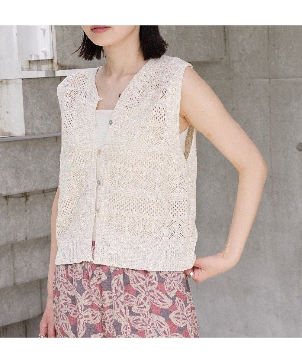 【アメリカンホリック/AMERICAN HOLIC】の【前後2WAY】レース編みニットベスト 人気、トレンドファッション・服の通販 founy(ファニー) 　ファッション　Fashion　レディースファッション　Ladies' Fashion Online　アウター　Coat Outerwear　トップス・カットソー　Tops/Tshirt　ニット　Knit Tops　ベスト/ジレ　Gilets/Vests　キャミソール　Camisole　コンパクト　Compact　チューブ　Tube　トレンド　Trend　ベスト　Vest　ポケット　Pocket　レース　Race　ロング　Long　夏　Summer　春　Spring　S/S・春夏　Ss・Spring/Summer　 other-1|ID: prp329100004588875 ipo3291000000032554140