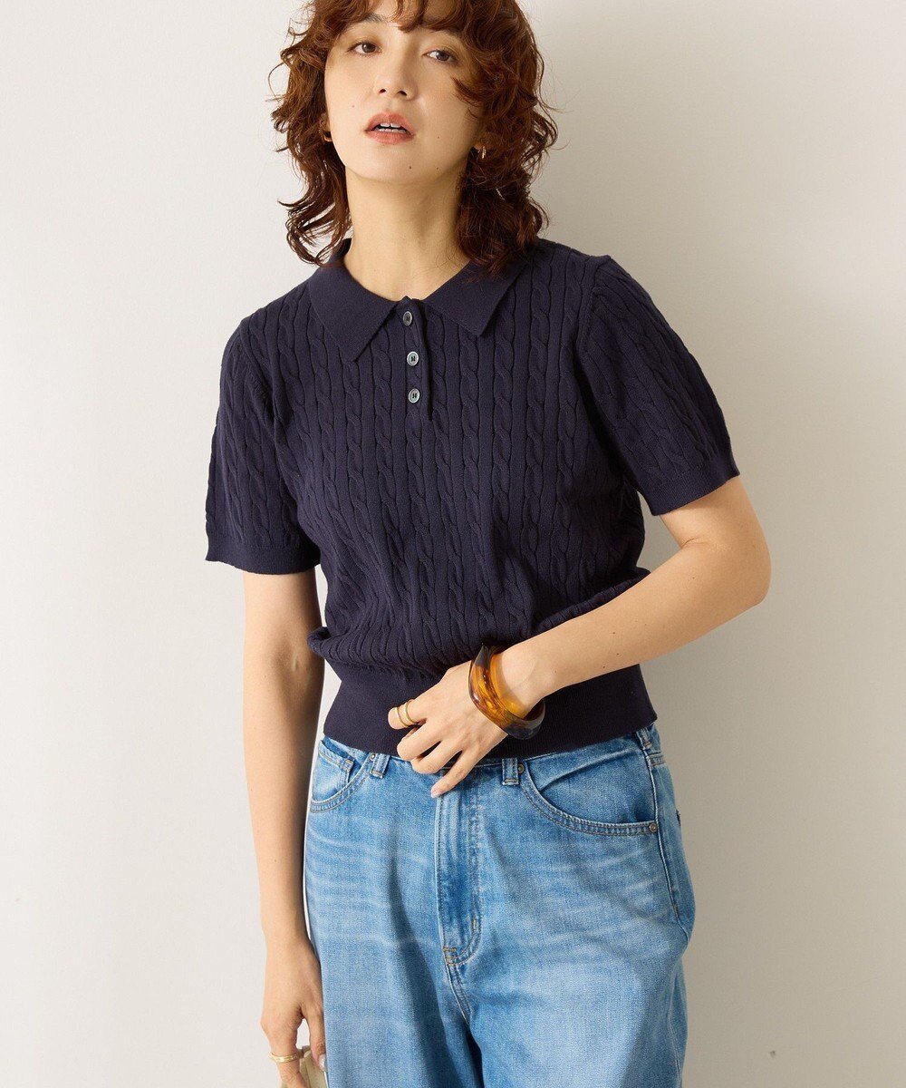 【アメリカンホリック/AMERICAN HOLIC】のアソートニットポロシャツ インテリア・キッズ・メンズ・レディースファッション・服の通販 founy(ファニー) 　ファッション　Fashion　レディースファッション　Fashion for Women　トップス・カットソー　Cut & Sew Tops　ニット　Knit Tops & Sweaters　シャツ・ブラウス・オフィスカジュアル　Elegant Blouses & Button-Ups　ポロシャツ・きれいめカジュアル　Smart-Casual Polo Tops　おすすめ　Recommended / Our Picks　コンパクト　Compact, Small Size　セーター　Sweater, Knitwear　トレンド　Trend, Trending Now　ボトム　Bottoms, Lower Wear　ボーダー　Border, Stripe　ポケット　Pocket, Pocket Detail　ポロシャツ　Polo Shirt, Collared Tee　ワイド　Wide, Wide Fit　今季　This Season, Current Season　夏　Summer　春　Spring　S/S・春夏　SS, Spring/Summer, Warm Season　Navy|ID: prp329100004588978 ipo3291000000032555298