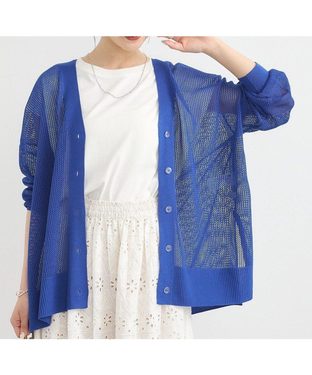 【アースミュージックアンドエコロジー/earth music&ecology】のメッシュルーズカーディガン 人気、トレンドファッション・服の通販 founy(ファニー) 　ファッション　Fashion　レディースファッション　Fashion for Women　トップス・カットソー　Cut & Sew Tops　カーディガン・羽織り　Layered Style Cardigans　おすすめ　Recommended / Our Picks　インナー　Innerwear　カーディガン　Cardigan, Knitwear　スリット　Slit, Slit Detail　デニム　Denim, Jeans Material　ベーシック　Basic, Essential　ポケット　Pocket, Pocket Detail　メッシュ　Mesh, Net Fabric　ルーズ　Loose, Oversized　夏　Summer　春　Spring　S/S・春夏　SS, Spring/Summer, Warm Season　 other-1|ID: prp329100004589015 ipo3291000000032555619