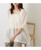 【アメリカンホリック/AMERICAN HOLIC】のシアーパフスリーブニットプルオーバー Off White|ID: prp329100004589046 ipo3291000000032555879