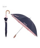 【ムーンバット/MOONBAT】のPOLO RALPH LAUREN 晴雨兼用日傘 長傘 ポロベアプリント/一級遮光 遮熱 UV ネイビー×ピンク&ベアPt|ID: prp329100004589258 ipo3291000000032557666