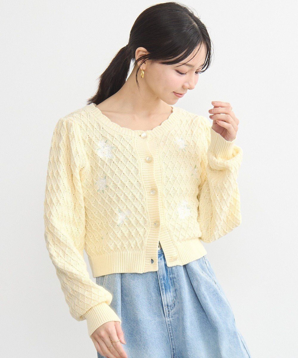 【アースミュージックアンドエコロジー/earth music&ecology】のフラワー刺繍カーディガン インテリア・キッズ・メンズ・レディースファッション・服の通販 founy(ファニー) 　ファッション　Fashion　レディースファッション　Fashion for Women　トップス・カットソー　Cut & Sew Tops　カーディガン・羽織り　Layered Style Cardigans　おすすめ　Recommended / Our Picks　カーディガン　Cardigan, Knitwear　コンパクト　Compact, Small Size　バランス　Balance, Style Balance　フェミニン　Feminine, Girly　フラワー　Flower, Floral　フロント　Front, Front Design　ポケット　Pocket, Pocket Detail　エレガント 上品　Elegant　夏　Summer　春　Spring　S/S・春夏　SS, Spring/Summer, Warm Season　Yellow|ID: prp329100004589489 ipo3291000000032680066