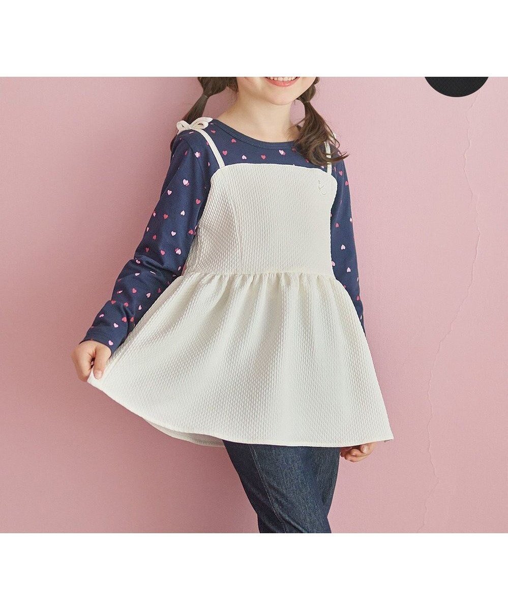【組曲 / KIDS/KUMIKYOKU】の【110-140㎝】ビスチェ&ハートコンビ チュニック 人気、トレンドファッション・服の通販 founy(ファニー) 　ファッション　Fashion　キッズファッション　KIDS Children’s Clothing　トップス・カットソー　Tops/Tees/Kids　カットソー　Cut And Sew　キャミソール　Camisole　コレクション　Collection　コンビ　Combination　シャーリング　Shirring　チュニック　Tunic　ビスチェ　Bustier　プリント　Print　モチーフ　Motif　ラベンダー　Lavender　夏　Summer　春　Spring　S/S・春夏　Ss・Spring/Summer　 other-1|ID: prp329100004589635 ipo3291000000032562726