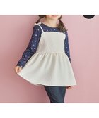 【組曲 / KIDS/KUMIKYOKU】の【110-140㎝】ビスチェ&ハートコンビ チュニック ネイビー系|ID: prp329100004589635 ipo3291000000032562727