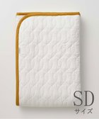 【京和晒綿紗/KYO WAZARASHI MENSYA】のガーゼ敷パッド (脱脂綿入り) 4層 セミダブルサイズ(120×210) マスタードバイアス|ID: prp329100004589641 ipo3291000000034258063