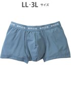 【ワコール/Wacoal / MEN】のボクサーパンツ 立体フロントで快適キープ。 吸汗速乾 フロント快適設計 前開き /ブロス GT3110 ターコイズ|ID: prp329100004589659 ipo3291000000032563033