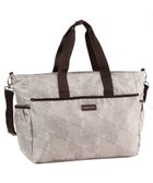 【エースバッグズアンドラゲッジ/ACE BAGS & LUGGAGE】のhiromichi nakano ラコルト ボストンバッグ セットアップ 63694 ヒロミチナカノ グレージュ(ペイズリー柄)|ID: prp329100004589819 ipo3291000000032565094