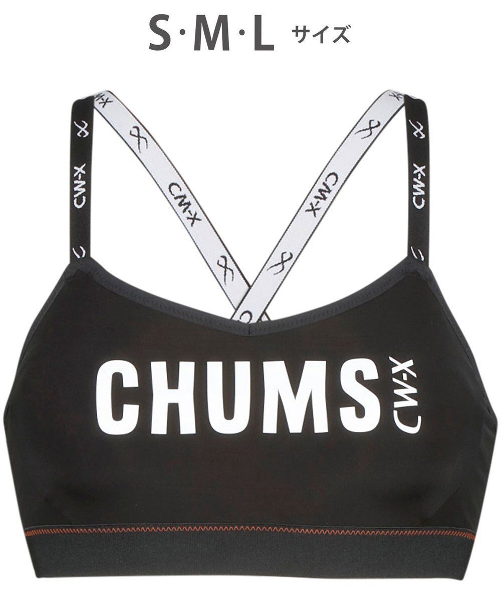 【シーダブリューエックス/CW-X】の【WOMEN】 スポーツブラ CHUMS (チャムス)コラボ キャンプ・アウトドアなどにおすすめ 吸汗速乾(本体) 汗消臭(本体) LNY110 /ワコール インテリア・キッズ・メンズ・レディースファッション・服の通販 founy(ファニー) 　ファッション　Fashion　レディースファッション　Ladies' Fashion Online　スポーツウェア　Sportswear　おすすめ　Recommend　アンダー　Under　コラボ　Collaboration　ストレッチ　Stretch　スポーツ　Sports　ブラック|ID: prp329100004589844 ipo3291000000032565347