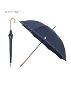 【ムーンバット/MOONBAT】のPOLO RALPH LAUREN (ポロ ラルフローレン) 長傘 無地 ポロポニー ロゴ ネイビーブルー|ID: prp329100004589851 ipo3291000000032565395