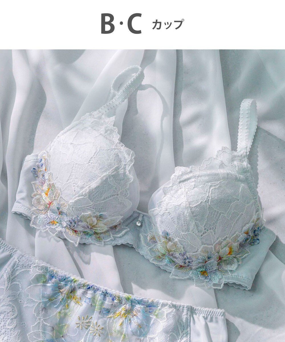 【ウィング/Wing】のWing Lesiage 【2820シリーズ】 ブラジャー ふっくらまる胸メイク ウイング/ワコール PB2820 インテリア・キッズ・メンズ・レディースファッション・服の通販 founy(ファニー) 　ファッション　Fashion　レディースファッション　Ladies' Fashion Online　おすすめ　Recommend　アンダー　Under　エアリー　Airy　チュール　Tulle　フィット　Fit　フェミニン　Feminine　ブラジャー　Bra　プリント　Print　レース　Race　エレガント 上品　Elegant　グレー|ID: prp329100004589921 ipo3291000000032661512