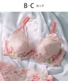 【ウィング/Wing】のWing Lesiage 【2820シリーズ】 ブラジャー ふっくらまる胸メイク ウイング/ワコール PB2820 オレンジ|ID: prp329100004589921 ipo3291000000032661514