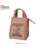 【ルートート/ROOTOTE】の8427【スヌーピー】IP.サーモキーパー.ベビー.ピーナッツ-0E 02: ウィンナー|ID: prp329100004590055 ipo3291000000033603426