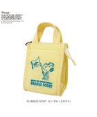 【ルートート/ROOTOTE】の8427【スヌーピー】IP.サーモキーパー.ベビー.ピーナッツ-0E 03:ビーグル・スカウト|ID: prp329100004590055 ipo3291000000033603427