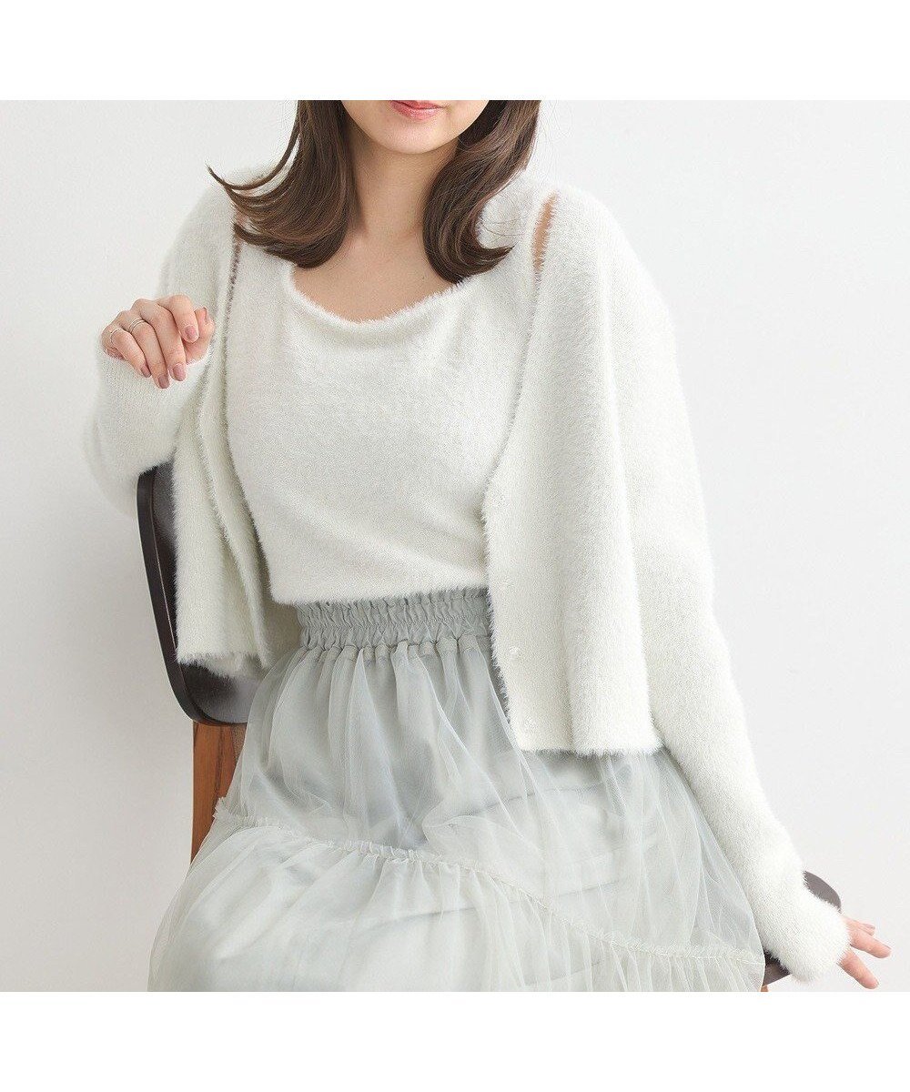 【アースミュージックアンドエコロジー/earth music&ecology】のSET2点ラメフェザーカーディガン+インナー インテリア・キッズ・メンズ・レディースファッション・服の通販 founy(ファニー) ファッション Fashion レディースファッション Fashion for Women トップス・カットソー Cut & Sew Tops カーディガン・羽織り Layered Style Cardigans アンサンブル Ensemble Set インナー Innerwear カーディガン Cardigan, Knitwear コンパクト Compact, Small Size シンプル Simple, Minimal スクエア Square, Square Shape タンク Tank Top, Sleeveless Top フィット Fit, Slim Fit フェザーヤーン Feather Yarn, Fluffy Yarn フォルム Silhouette, Form ポケット Pocket, Pocket Detail エレガント 上品 Elegant A/W・秋冬 Autumn/Winter Ivory|ID: prp329100004590072 ipo3291000000033669023