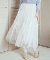 【アースミュージックアンドエコロジー/earth music&ecology】のフリルチュールティアードスカート 人気、トレンドファッション・服の通販 founy(ファニー) ファッション Fashion レディースファッション Ladies' Fashion Online スカート Skirt ティアードスカート Tiered Skirts シャーリング Shirring デニム Denim トレンド Trend フェミニン Feminine フリル Frills ポケット Pocket 夏 Summer 春 Spring S/S・春夏 Ss・Spring/Summer |ID:prp329100004590090