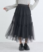 【アースミュージックアンドエコロジー/earth music&ecology】のフリルチュールティアードスカート 人気、トレンドファッション・服の通販 founy(ファニー) ファッション Fashion レディースファッション Ladies' Fashion Online スカート Skirt ティアードスカート Tiered Skirts シャーリング Shirring デニム Denim トレンド Trend フェミニン Feminine フリル Frills ポケット Pocket 夏 Summer 春 Spring S/S・春夏 Ss・Spring/Summer thumbnail Black|ID: prp329100004590090 ipo3291000000032568076
