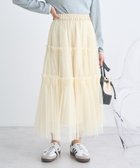 【アースミュージックアンドエコロジー/earth music&ecology】のフリルチュールティアードスカート 人気、トレンドファッション・服の通販 founy(ファニー) ファッション Fashion レディースファッション Ladies' Fashion Online スカート Skirt ティアードスカート Tiered Skirts シャーリング Shirring デニム Denim トレンド Trend フェミニン Feminine フリル Frills ポケット Pocket 夏 Summer 春 Spring S/S・春夏 Ss・Spring/Summer thumbnail Yellow|ID: prp329100004590090 ipo3291000000032568077