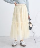 【アースミュージックアンドエコロジー/earth music&ecology】のフリルチュールティアードスカート 人気、トレンドファッション・服の通販 founy(ファニー) ファッション Fashion レディースファッション Fashion for Women スカート Skirts ティアードスカート Tiered Skirts シャーリング Shirring, Ruched デニム Denim, Jeans Material トレンド Trend, Trending Now フェミニン Feminine, Girly フリル Frill, Ruffle ポケット Pocket, Pocket Detail 夏 Summer 春 Spring S/S・春夏 SS, Spring/Summer, Warm Season thumbnail Yellow|ID: prp329100004590090 ipo3291000000033595454