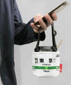 【ルートート/ROOTOTE】の5775【 JR 保冷保温:カップホルダー】/ CJ.ルーカップ.山手線-A 01:東京|ID: prp329100004590121 ipo3291000000032568418