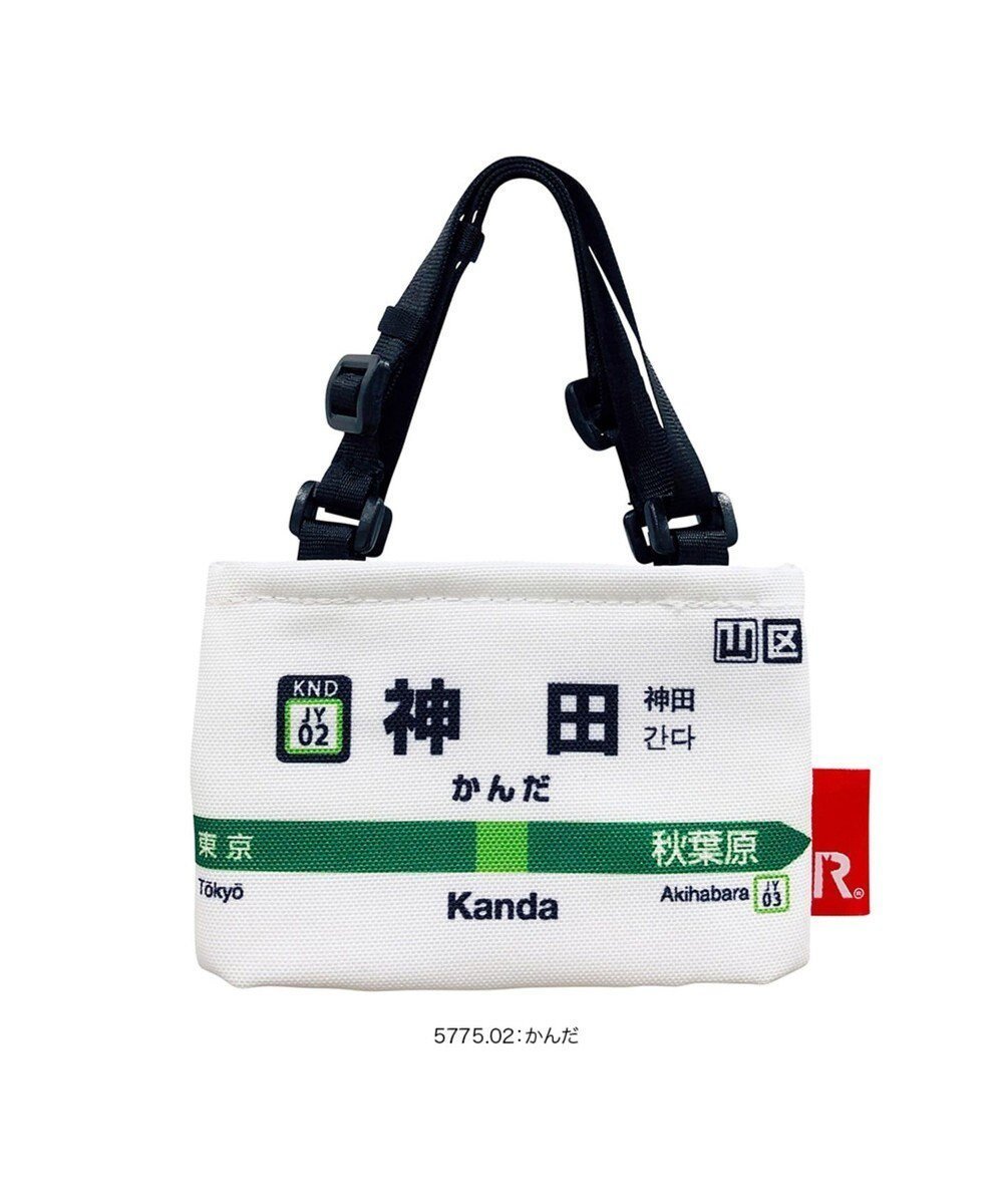 【ルートート/ROOTOTE】の5775【 JR 保冷保温:カップホルダー】/ CJ.ルーカップ.山手線-A インテリア・キッズ・メンズ・レディースファッション・服の通販 founy(ファニー) 　ファッション　Fashion　レディースファッション　Ladies' Fashion Online　スポーツウェア　Sportswear　アクセサリー　Accessories　軽量　Lightweight　スポーツ　Sports　スマート　Smart　デスク　Desk　フラット　Flat　プリント　Print　ポケット　Pocket　ランダム　Random　おすすめ　Recommend　02:神田|ID: prp329100004590121 ipo3291000000032568421