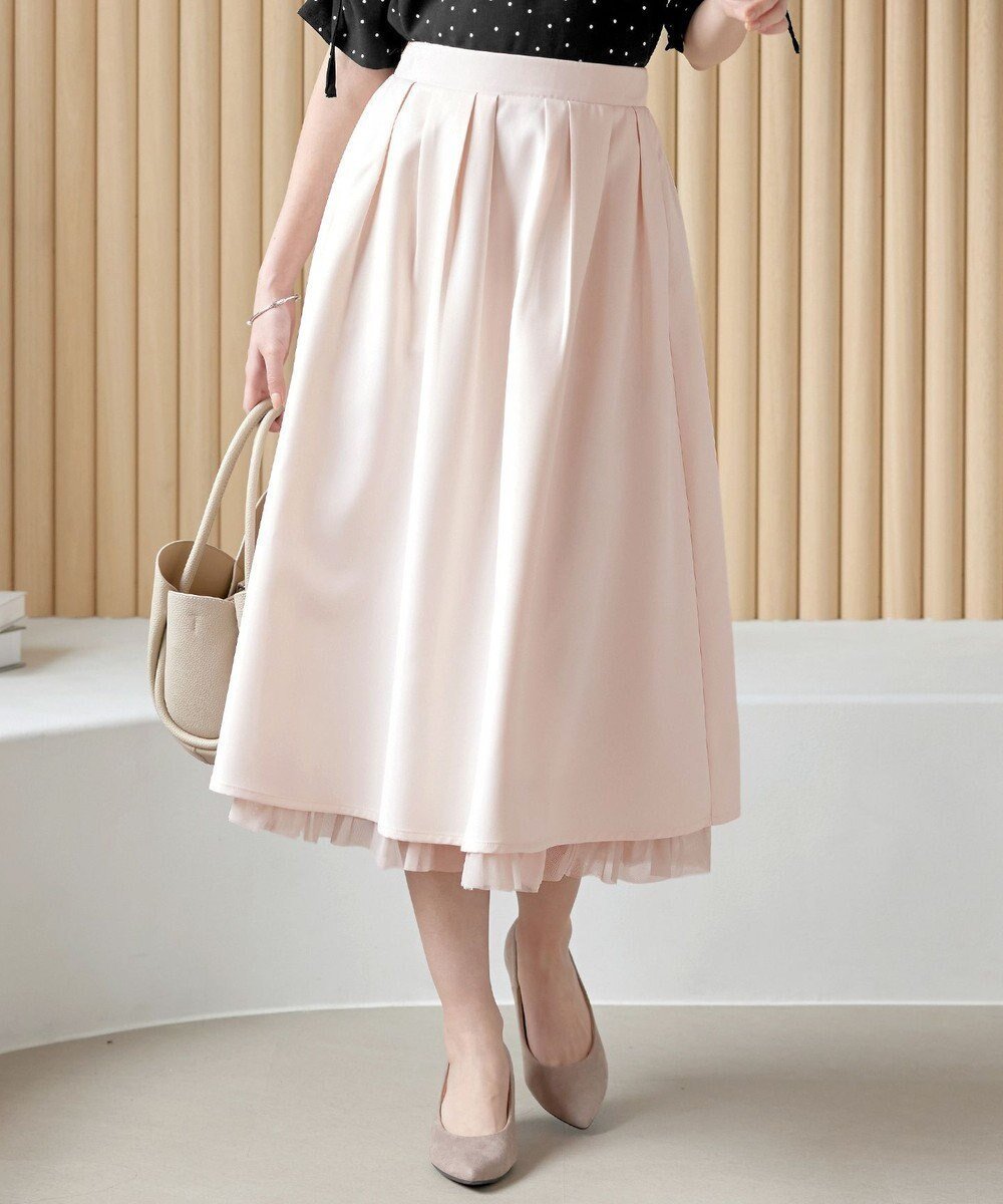 【ティアクラッセ/Tiaclasse】の【洗える】レイヤードチュールフレアスカート 人気、トレンドファッション・服の通販 founy(ファニー) ファッション Fashion レディースファッション Fashion for Women スカート Skirts Aライン・フレアスカート A-Line & Flared Skirts アクセサリー Fashion Accessories ウォッシャブル Machine Washable 春 Spring 洗える Machine Washable 秋 Autumn カーディガン Cardigan, Knitwear ギャザー Gathered, Ruffled サンダル Sandals, Summer Shoes ダブル Double, Double-Breasted チュニック Tunic, Long Top チュール Tulip, Tulip Motif フレア Flare, Flared ベーシック Basic, Essential ポケット Pocket, Pocket Detail 楽ちん Easy Fit, Comfortable S/S・春夏 SS, Spring/Summer, Warm Season 再入荷 Restock / Back in Stock プチプライス・低価格 Affordable / Budget Price 夏 Summer エレガント 上品 Elegant 新作・新入荷 New Arrivals / New In ビジネス 仕事 通勤 Business / Work / Commuting other-1|ID: prp329100004590353 ipo3291000000033656162