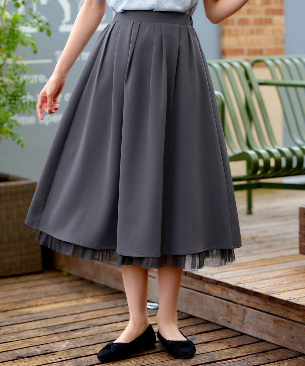 【ティアクラッセ/Tiaclasse】の【洗える】レイヤードチュールフレアスカート インテリア・キッズ・メンズ・レディースファッション・服の通販 founy(ファニー) ファッション Fashion レディースファッション Fashion for Women スカート Skirts Aライン・フレアスカート A-Line & Flared Skirts アクセサリー Fashion Accessories ウォッシャブル Machine Washable 春 Spring 洗える Machine Washable 秋 Autumn カーディガン Cardigan, Knitwear ギャザー Gathered, Ruffled サンダル Sandals, Summer Shoes ダブル Double, Double-Breasted チュニック Tunic, Long Top チュール Tulip, Tulip Motif フレア Flare, Flared ベーシック Basic, Essential ポケット Pocket, Pocket Detail 楽ちん Easy Fit, Comfortable S/S・春夏 SS, Spring/Summer, Warm Season 再入荷 Restock / Back in Stock プチプライス・低価格 Affordable / Budget Price 夏 Summer エレガント 上品 Elegant 新作・新入荷 New Arrivals / New In ビジネス 仕事 通勤 Business / Work / Commuting チャコールグレー|ID: prp329100004590353 ipo3291000000033656164