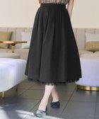 【ティアクラッセ/Tiaclasse】の【洗える】レイヤードチュールフレアスカート ブラック|ID: prp329100004590353 ipo3291000000033656165